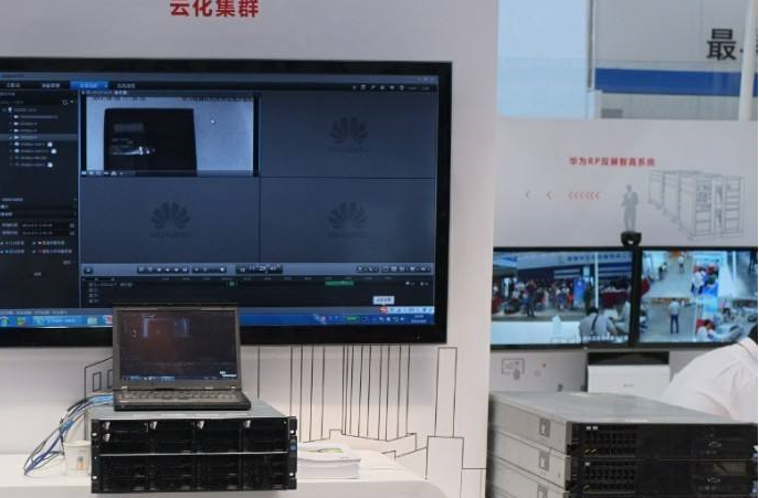 物联网时代 台湾智慧安全云远程视频监控运营2.0